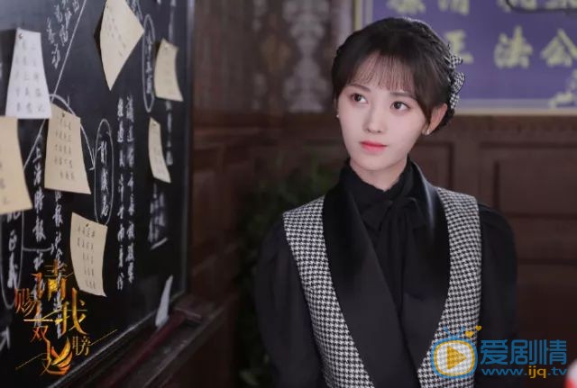 请赐我一双翅膀林九歌喜欢谁？最后和谁在一起？
