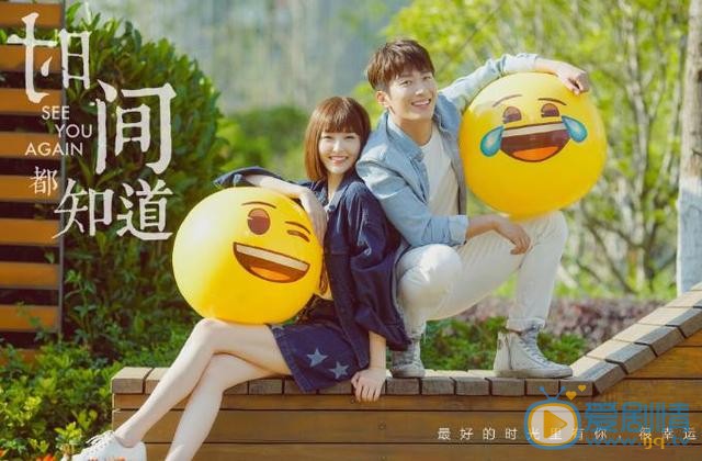 时间都知道什么时播出？在哪个平台播？几点更新？