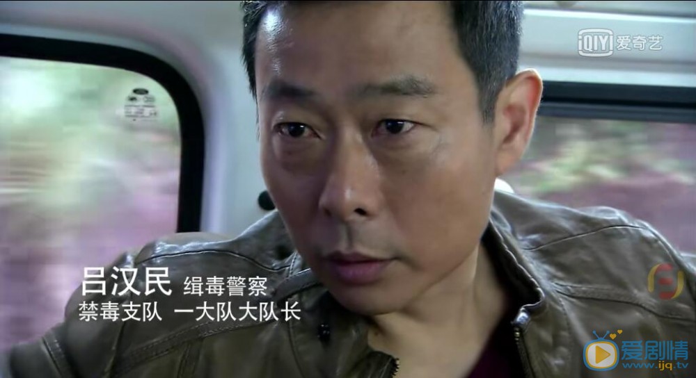 摘下你的面具吕汉民剧照 