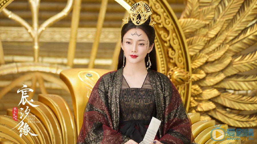 宸汐缘翎月剧照 翎月宸汐缘剧照