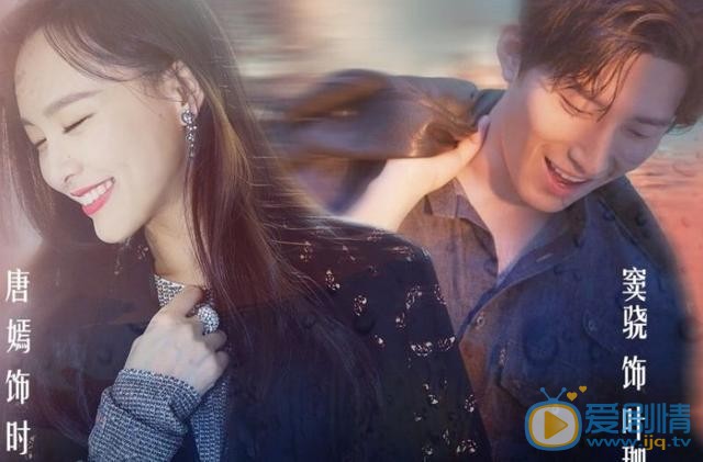 时间都知道叶珈成是由谁饰演的？他的结局怎么样？