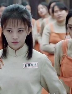请赐我一双翅膀林九歌为何要帮小白菜？