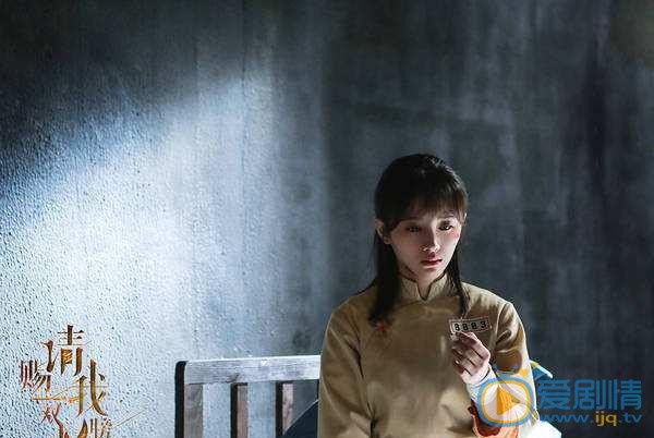 请赐我一双翅膀林九歌被锁在冰库里是怎么回事？