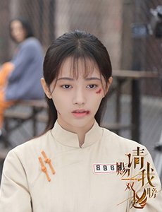 请赐我一双翅膀林九歌究竟是谁的女儿？她的亲生父亲是谁？