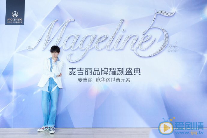 翟潇闻活动照图片集 翟潇闻高清写真_翟潇闻高清剧照
