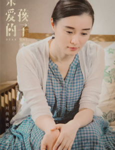 黄玄凤