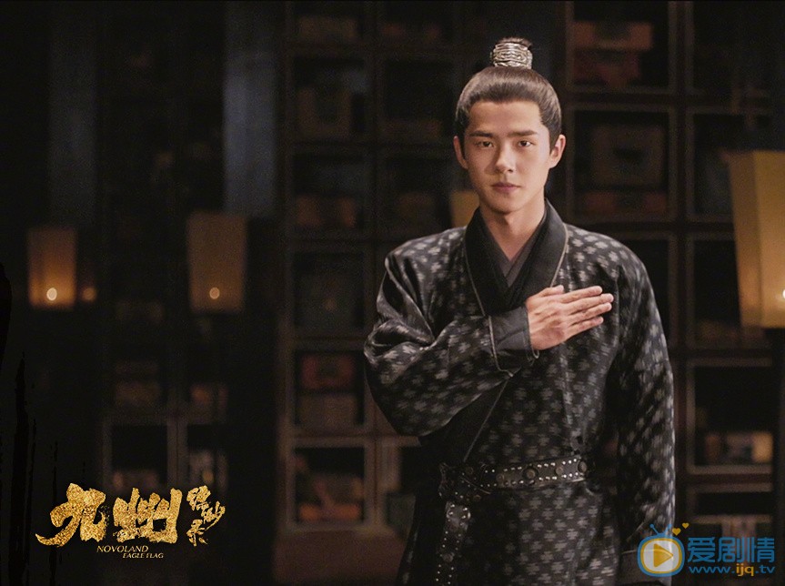九州缥缈录吕归尘喜欢谁？最后和谁在一起？