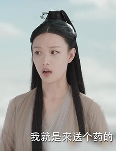 宸汐缘灵汐是谁？她的真正身份是什么？