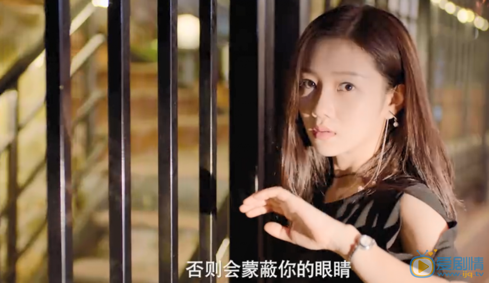 谋爱上瘾许舒贝剧照 许舒贝谋爱上瘾剧照