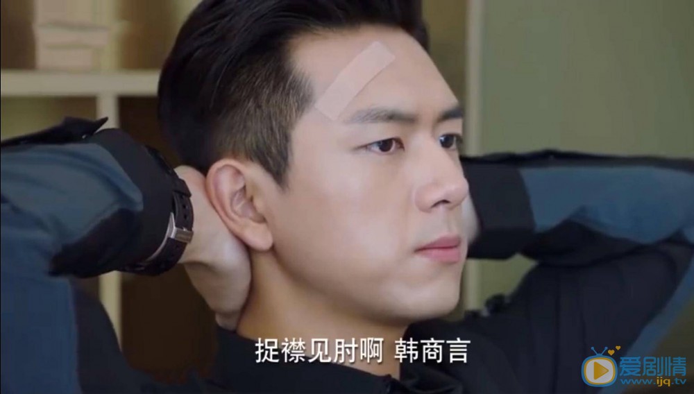 亲爱的热爱的韩商言实力宠妻 惨遭分手人财两空