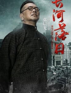 叶德公