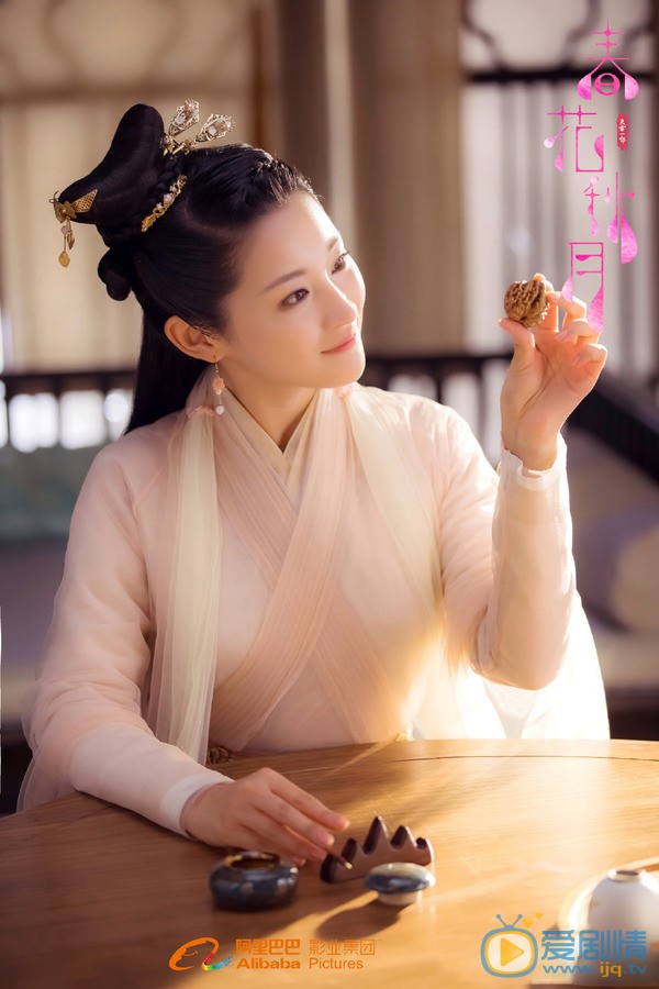姜嫄《天雷一部之春花秋月》剧照 姜嫄高清写真_姜嫄高清剧照
