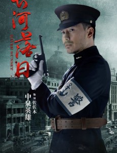 佐佐木
