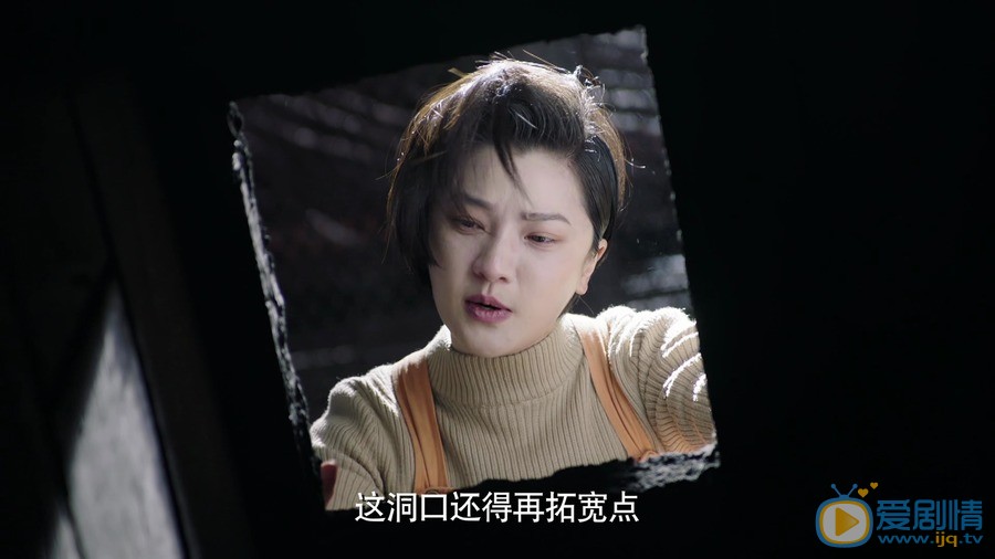 王艺曈《请赐我一双翅膀》剧照 王艺曈高清写真_王艺曈高清剧照