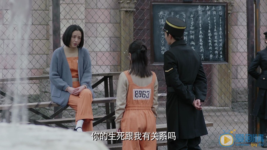 陶慧敏《请赐我一双翅膀》剧照 陶慧敏高清写真_陶慧敏高清剧照