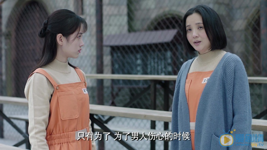 陶慧敏《请赐我一双翅膀》剧照 陶慧敏高清写真_陶慧敏高清剧照