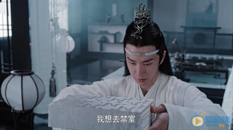 王一博《陈情令》剧照 王一博高清写真_王一博高清剧照