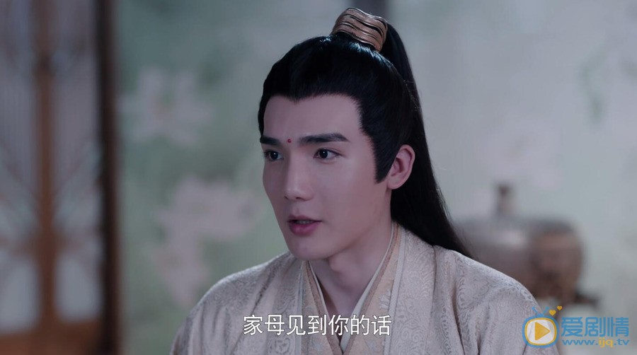 曹煜辰《陈情令》剧照 曹煜辰高清写真_曹煜辰高清剧照