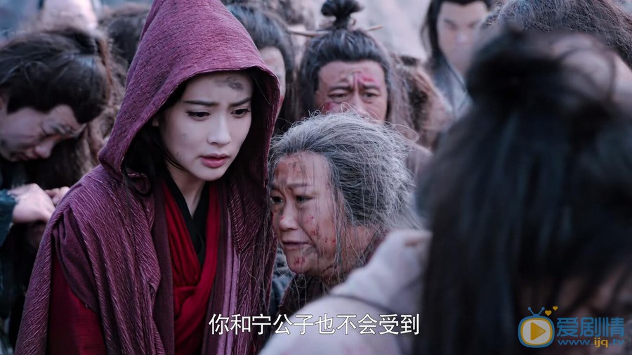 孟子义《陈情令》剧照 孟子义高清写真_孟子义高清剧照