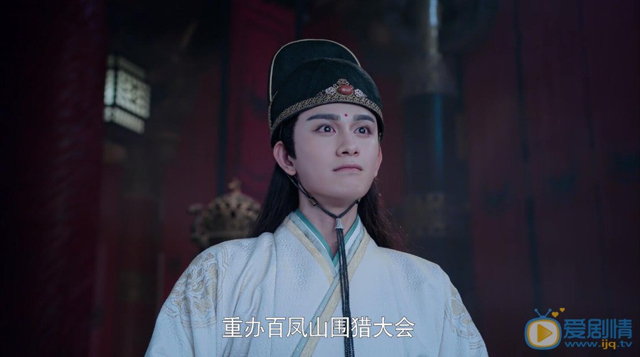 朱赞锦《陈情令》剧照 朱赞锦高清写真_朱赞锦高清剧照