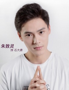 池大勇