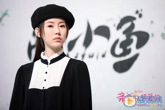 亲爱的热爱的蓝莓亲爱的热爱的剧照