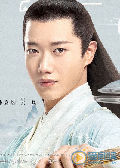 李嘉铭《宸汐缘》剧照 李嘉铭《宸汐缘》剧照