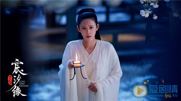 宸汐缘十三是男的还是女的？