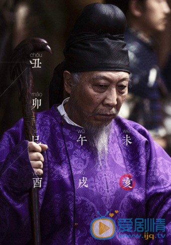 韩童生《长安十二时辰》剧照
