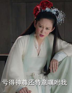 宸汐缘十三是由谁饰演的？剧中的她是一个怎样的人？