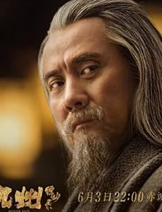 九州缥缈录雷碧城是好人还是坏人？