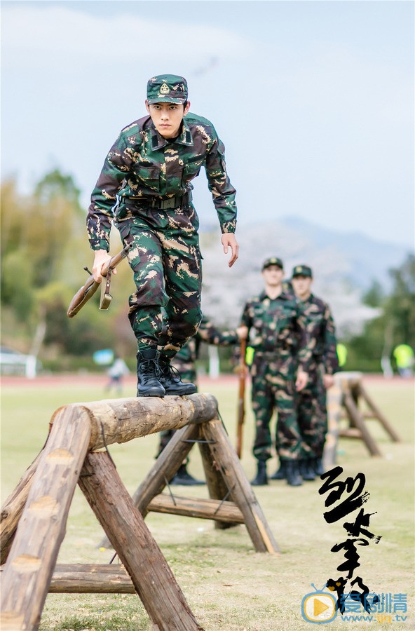 烈火军校沈君山烈火军校剧照