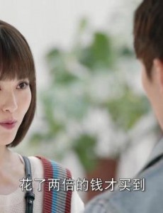 时间都知道小说的结局怎么样？