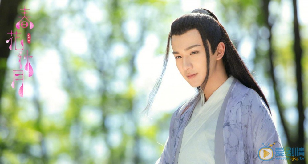 天雷一部之春花秋月春花的真命天子是谁？