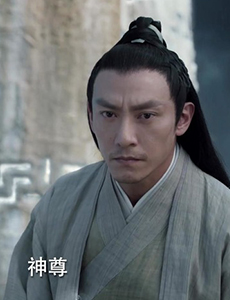宸汐缘九宸的真实身世是什么？