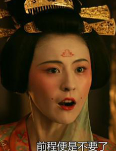 长安十二时辰檀棋的真实身世是什么？