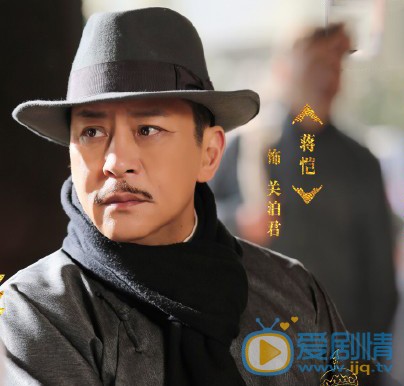 请赐我一双翅膀关泊君是由谁饰演的？他是一个怎样的人？
