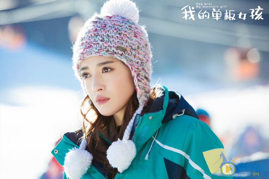 我的单板女孩米粒剧照 米粒我的单板女孩剧照