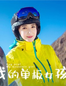 米粒