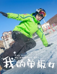梁小川