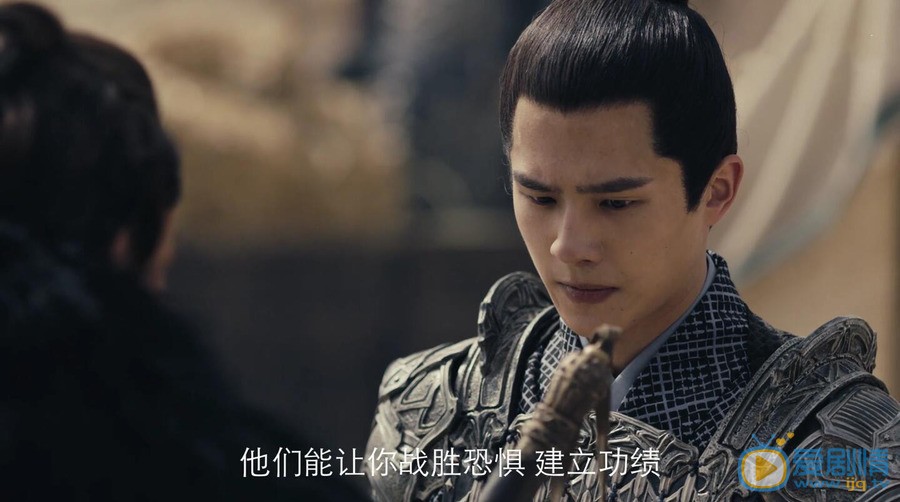 九州缥缈录吕归尘的养女是谁？