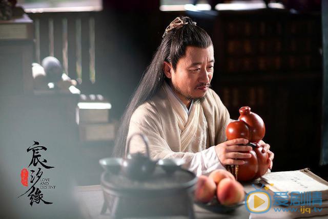宸汐缘乐伯宸汐缘剧照