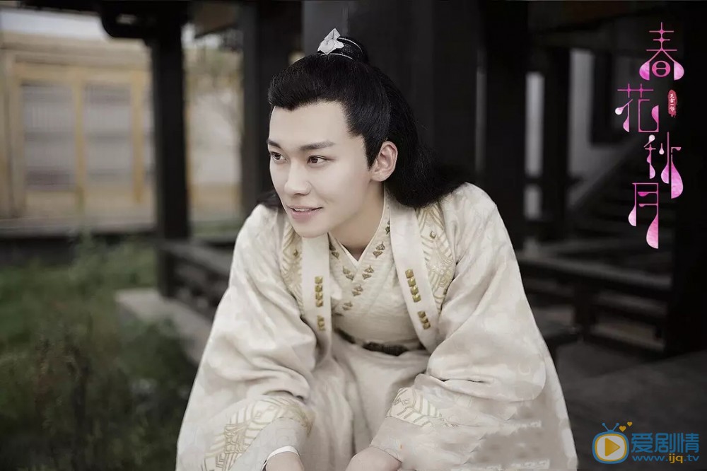 天雷一部之春花秋月秦流风是谁？他是由谁饰演的？