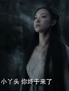 宸汐缘灵汐为什么会入魔？