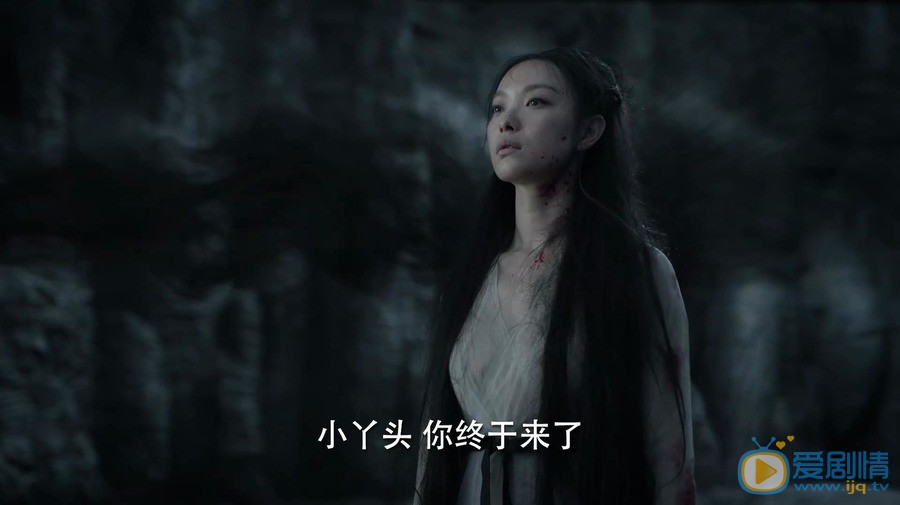 宸汐缘灵汐为什么会入魔？
