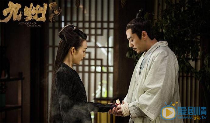 九州缥缈录苏瞬卿的结局怎么样？