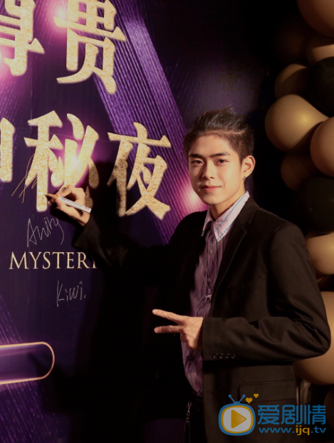 柯博伦参加活动图片 柯博伦高清写真_柯博伦高清剧照