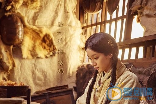 九州缥缈录苏玛剧照 苏玛九州缥缈录剧照