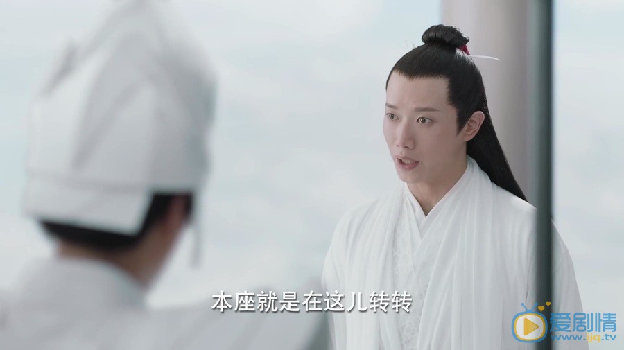 宸汐缘青瑶喜欢谁？最后和谁在一起？