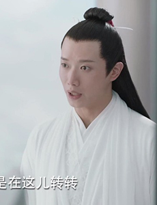 宸汐缘青瑶喜欢谁？最后和谁在一起？